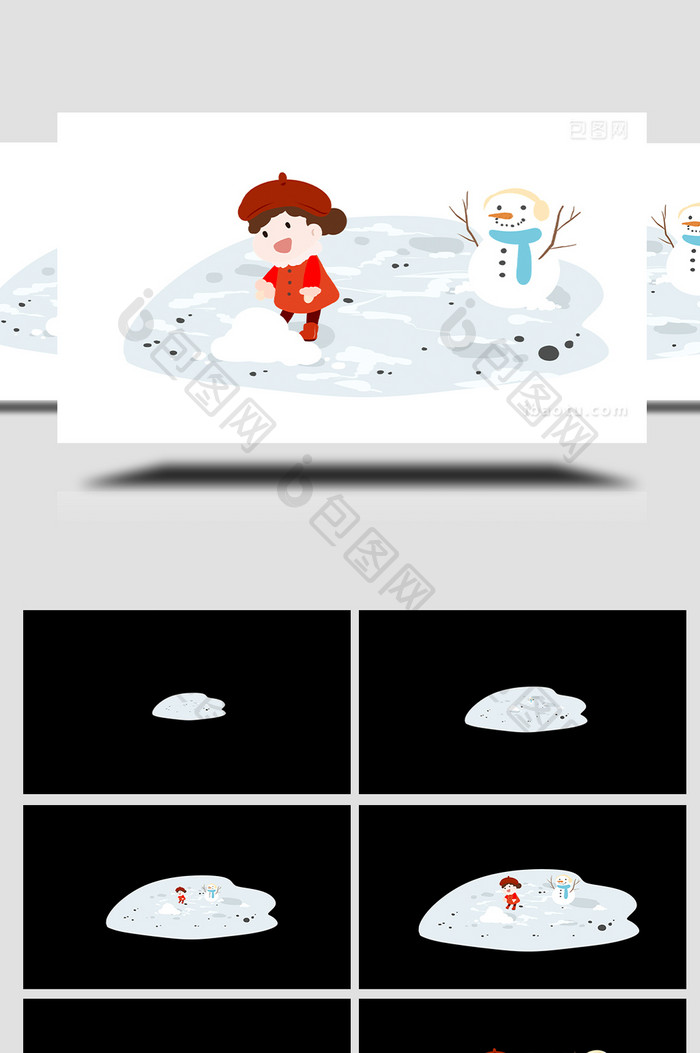 易用组合素材插画mg动画冬天类堆雪人