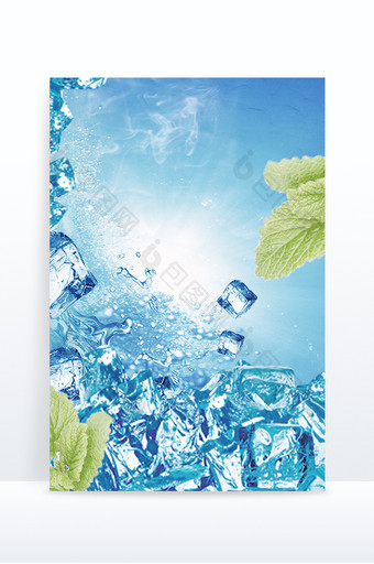 蓝色冰块清凉纹理夏季宣传背景图片