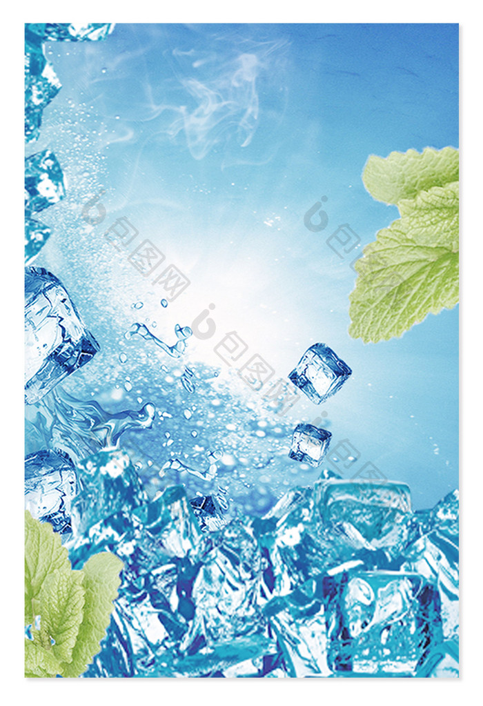 蓝色冰块清凉纹理夏季宣传背景