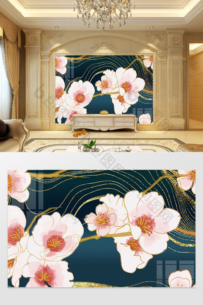 新中式彩色浮雕花卉花朵轻奢背景墙
