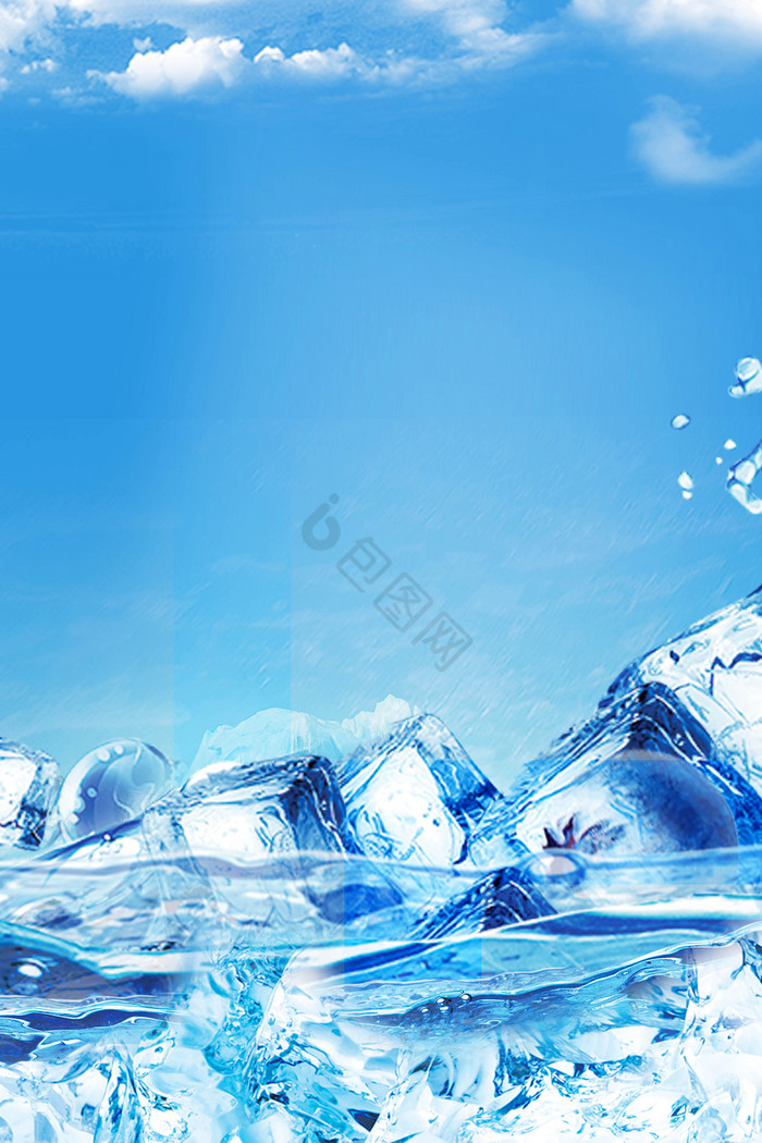 夏季水纹冰块清凉纹理图片