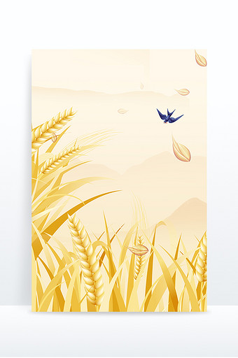 芒种插画麦穗丰收草地节气背景图片