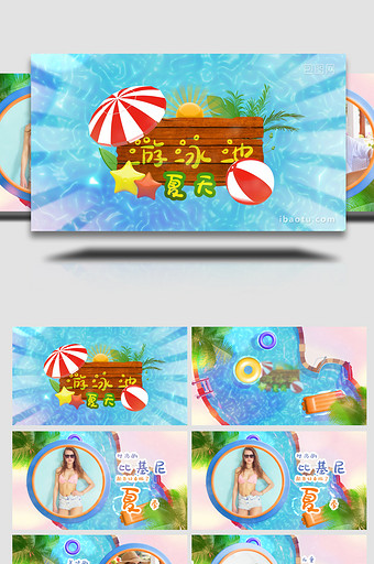旅游度假夏季游泳商品广告视频动画AE模板图片