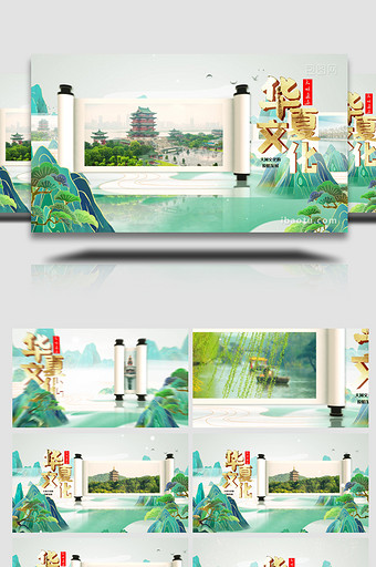 中国风国潮卷轴文化图文展示AE模板图片