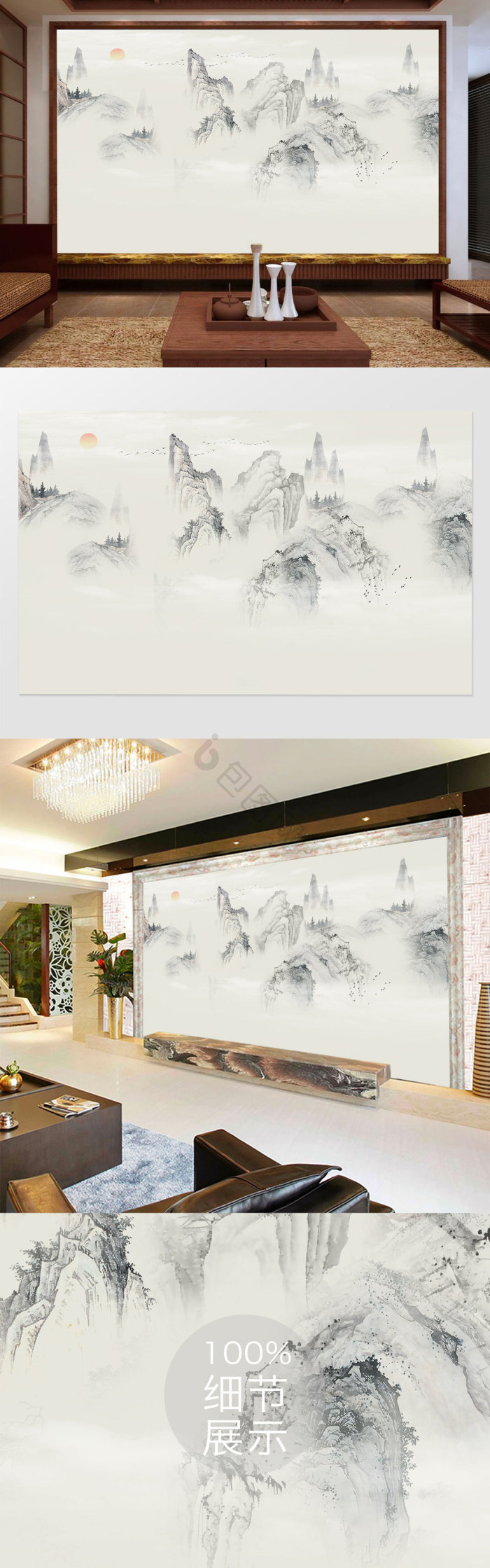新中式蓝色抽象国画水墨山水装饰画-新中式蓝色抽象国画水墨山水装饰画效果图-【包图网】