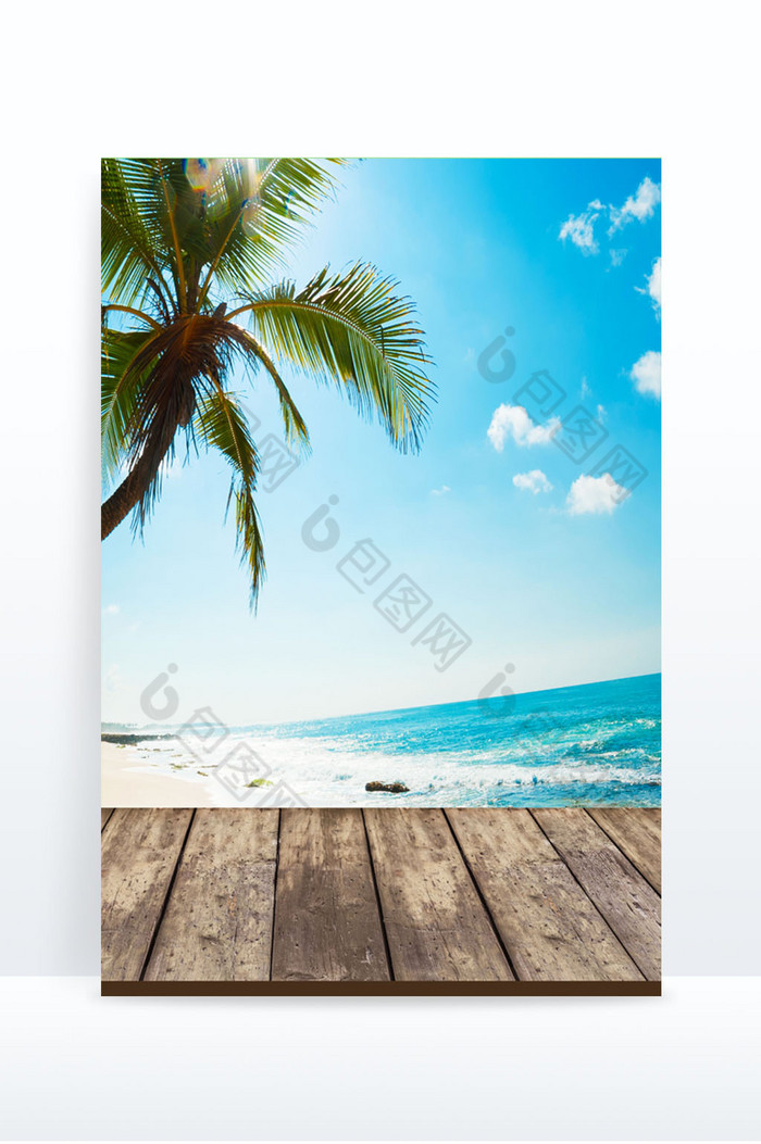 夏日沙滩饮料电商图片图片