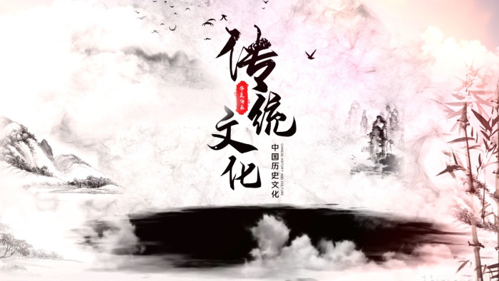 中国风水墨山水历史文化宣传ae模板