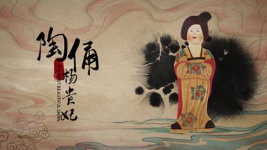 中国水墨风传统文物古迹历史宣传AE模板