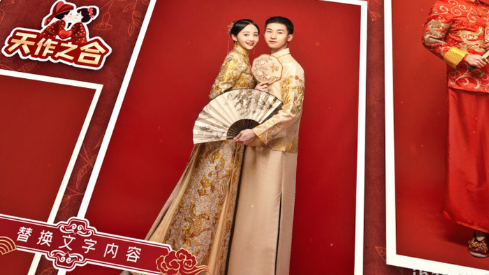 中国风韵喜庆婚拍爱情电子相册AE模板
