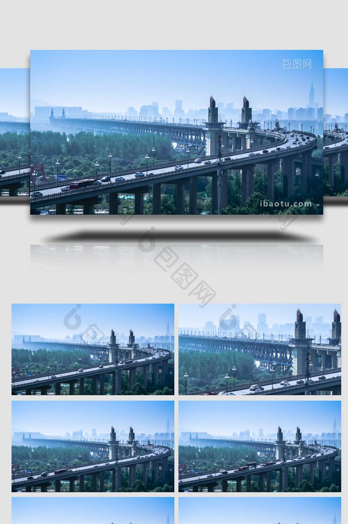 地标建筑南京长江大桥车流延时摄影