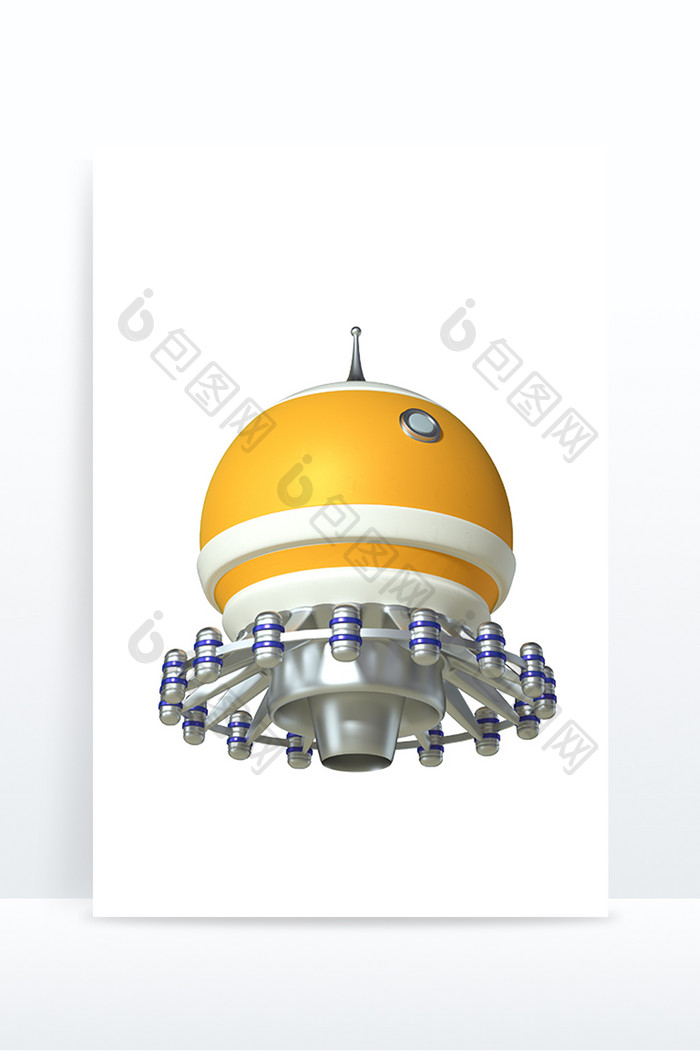 卡通科技火箭飞行器太空飞船金属橘黄