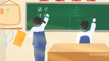 易用场景写实类mg动画校园类操场风景