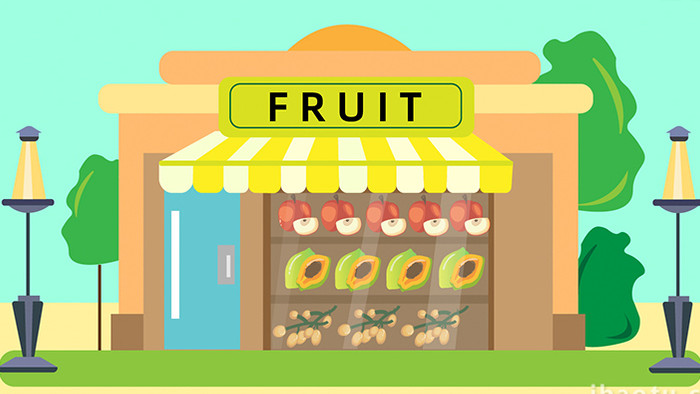 易用卡通类mg动画美食类水果铺售卖