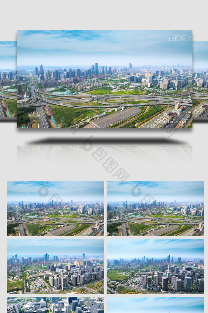 城市地标南京城市天际线河西新城科技园航拍