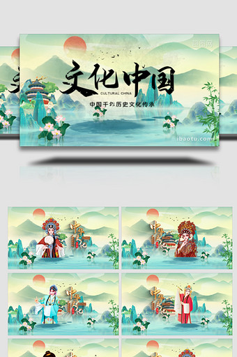 中国风国潮春天文化戏曲艺术AE模板图片