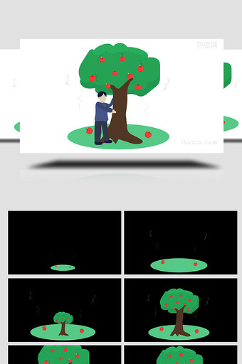 易用卡通mg动画童趣男孩摇苹果树图片