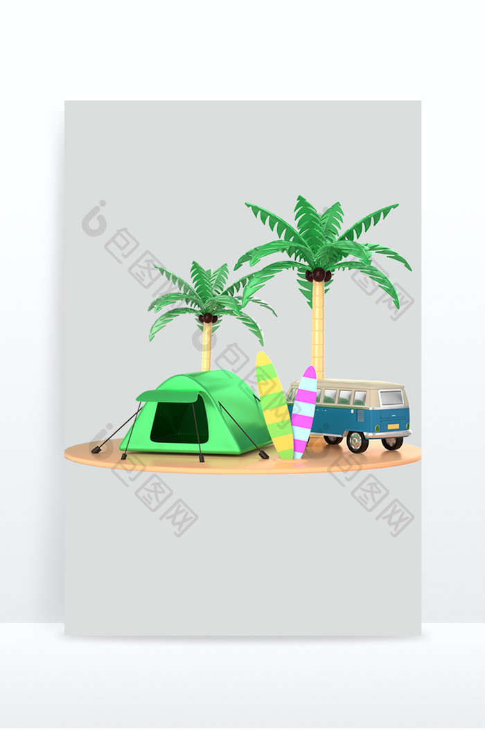 3D夏日野营帐篷冲浪板元素建模渲染