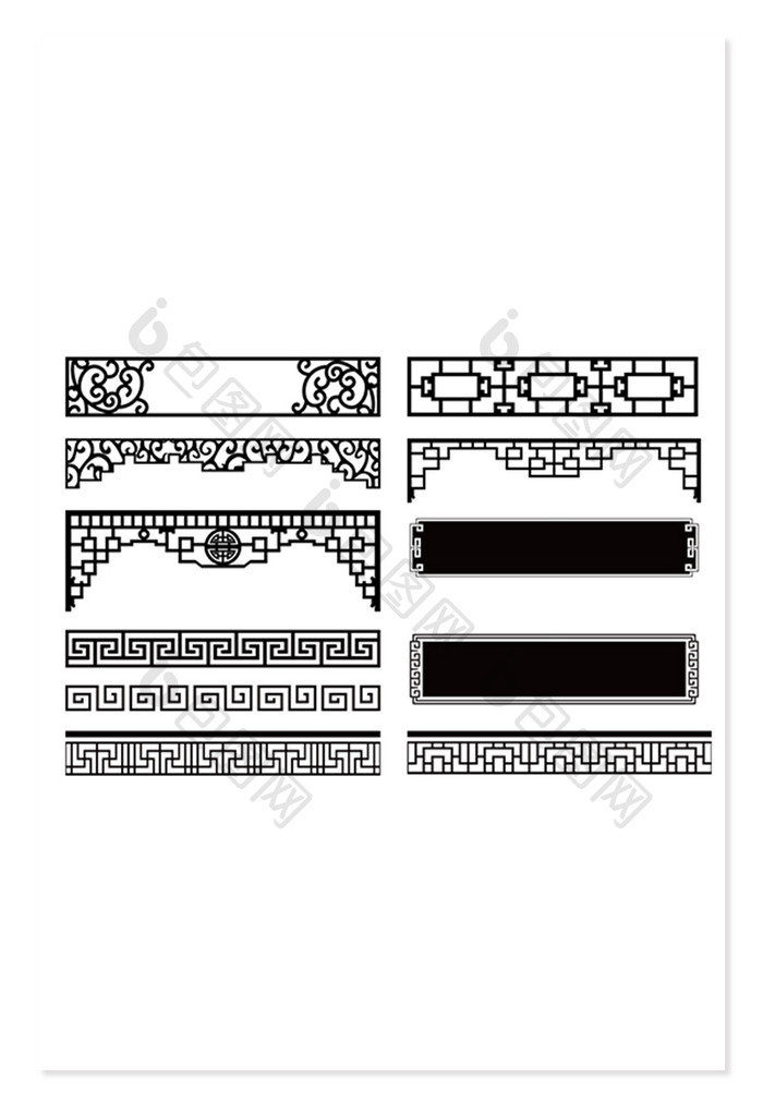 中国古典古风装饰边框窗格元素