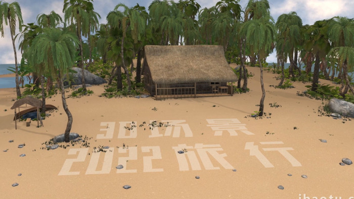 3D热带岛屿沙滩旅行蜜月照片相册AE模板