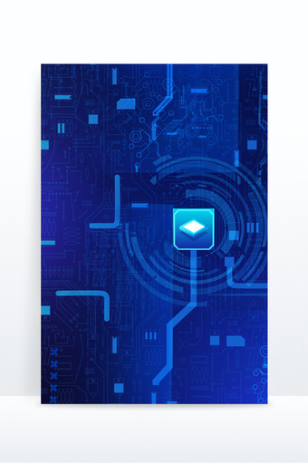 蓝色科技芯片5G通信宣传背景图片