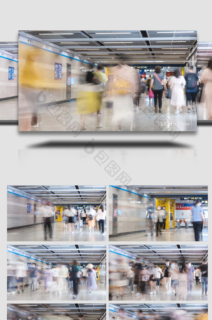 城市地铁换乘通道上下班人流4K延时摄影