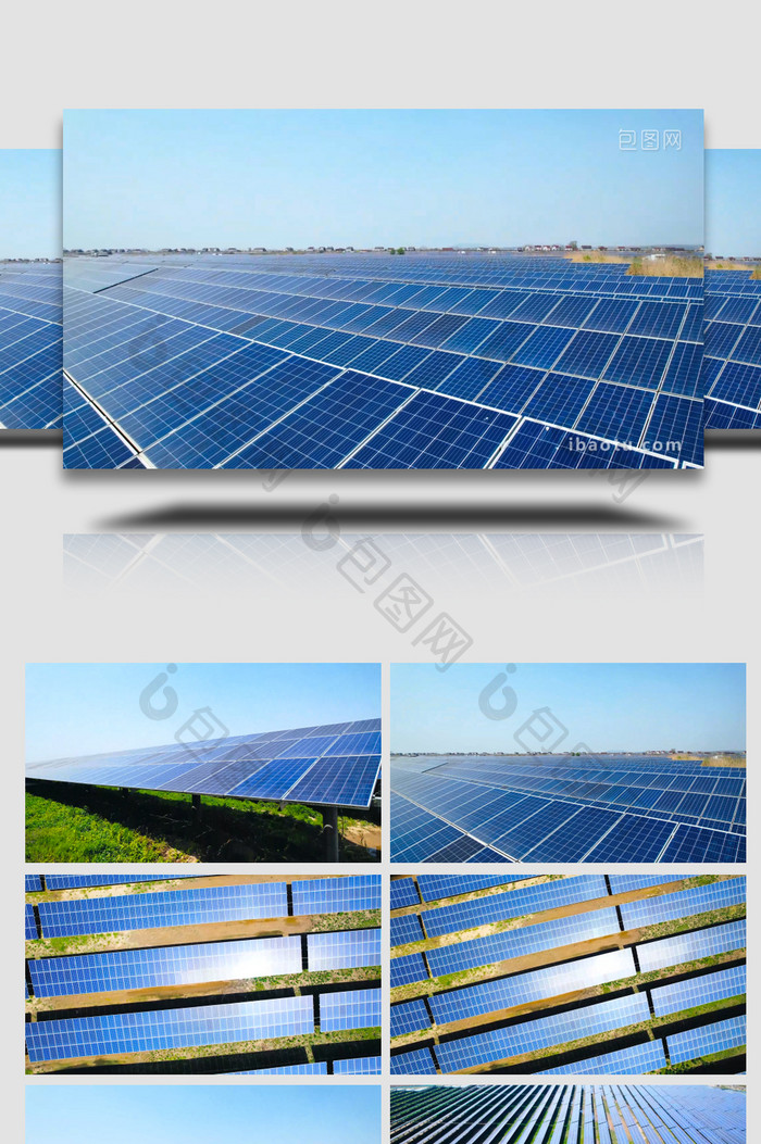 光伏基地太阳能发电清洁新能源4K航拍