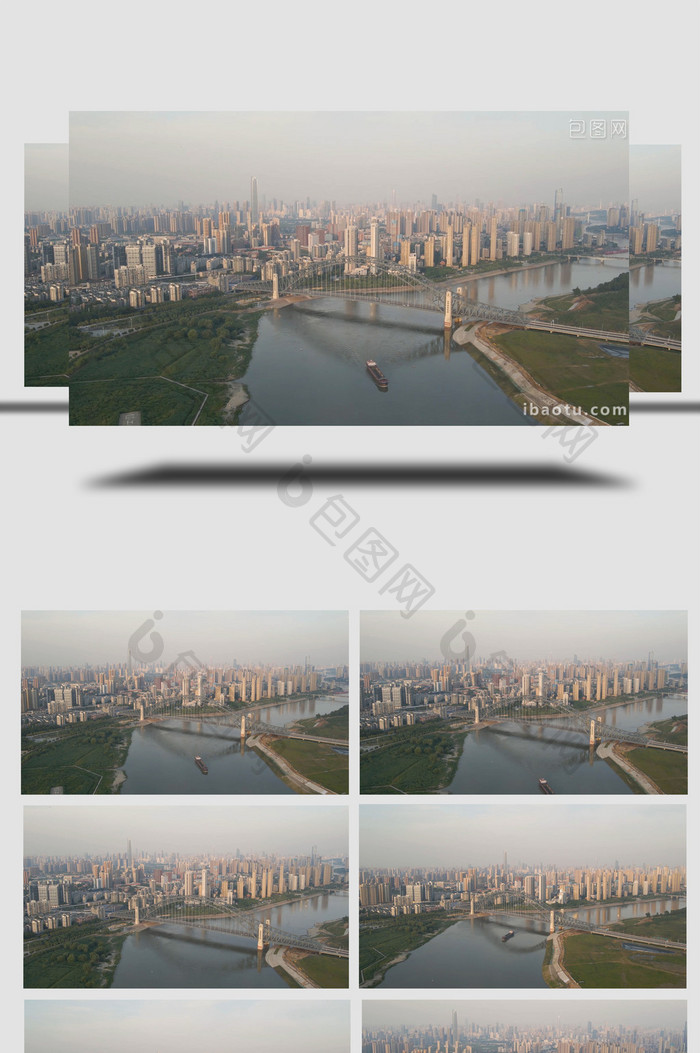 武汉地标汉江湾大桥航拍