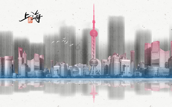 简约上海城市地标背景墙图片