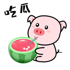 粉色可爱猪猪吃瓜夏日吸饮料GIF