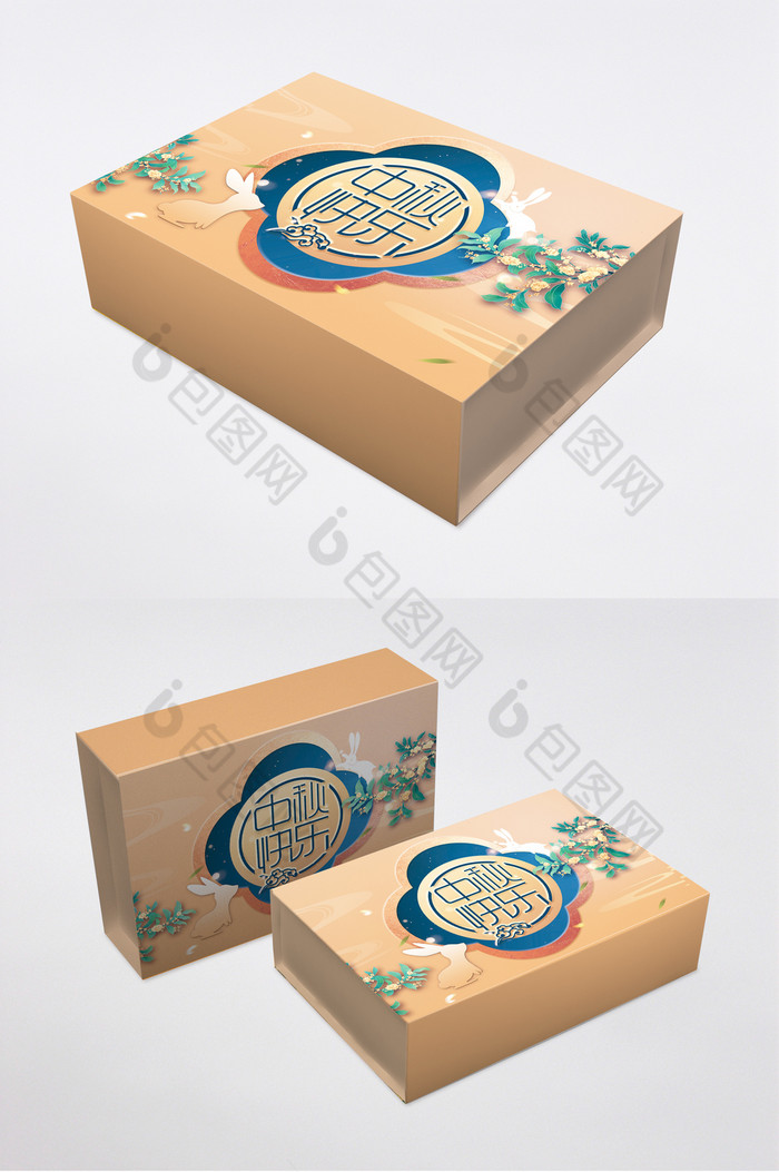 四叶草雕刻UV月饼礼盒包装图片图片