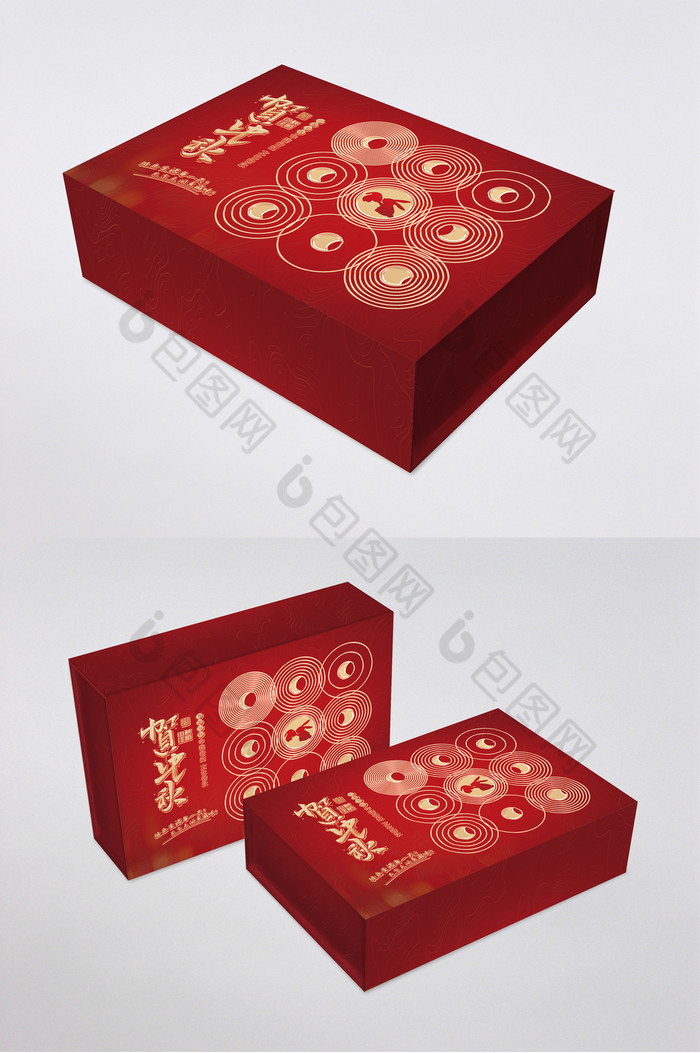 2022中秋节包装月饼礼盒图片