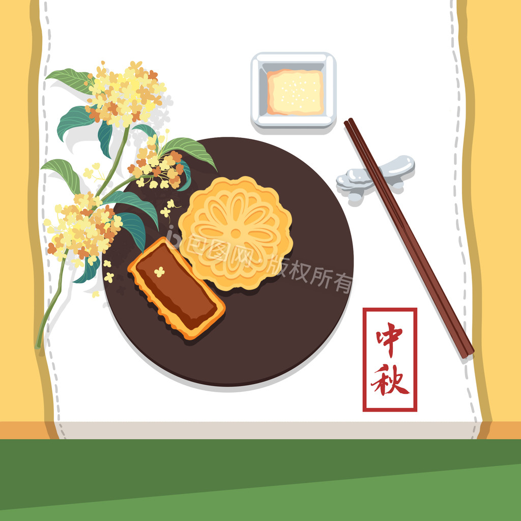 中秋节场景桂花月饼元素动图GIF图片