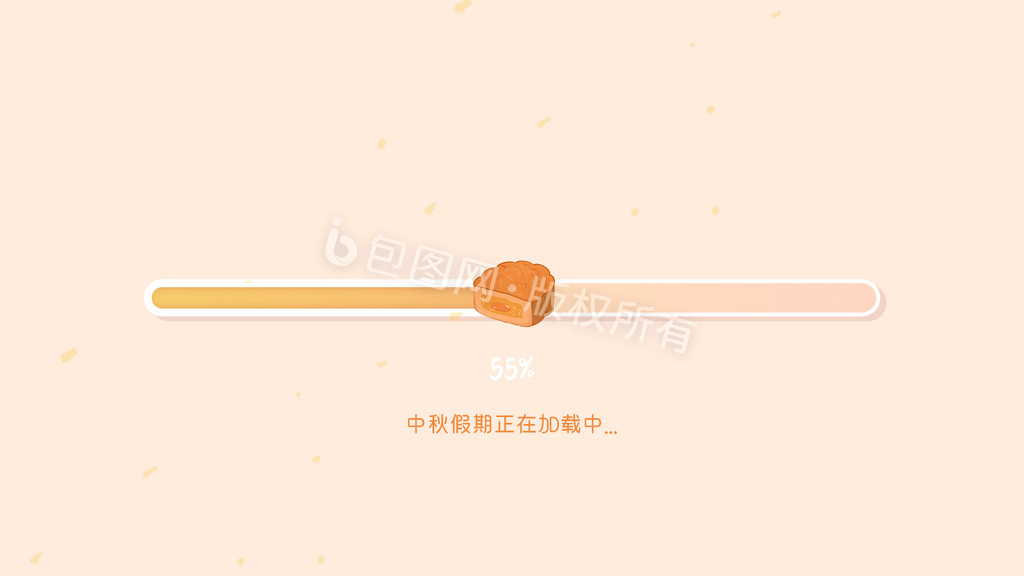 中秋月饼桂花花朵流心蛋黄动图GIF