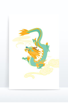 祥云十二生肖龙图片
