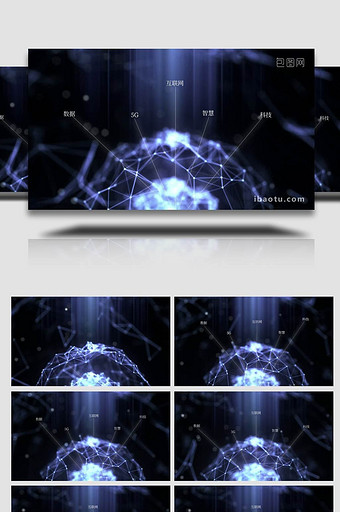互联网科技粒子空间舞台背景视频图片