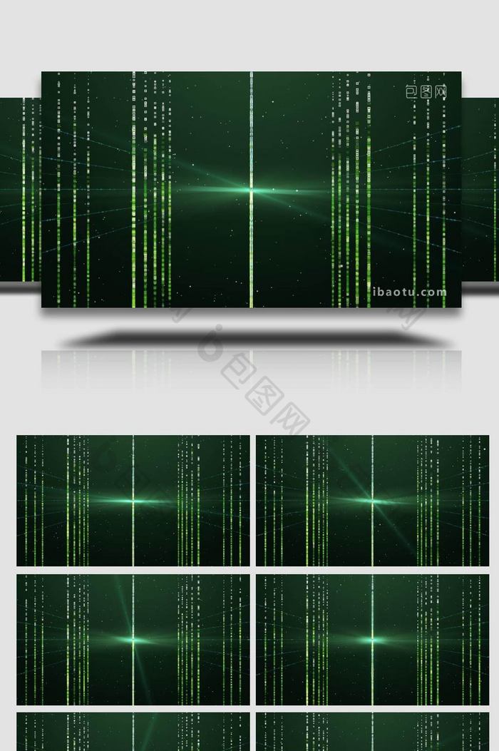 科技粒子矩阵背景特效视频