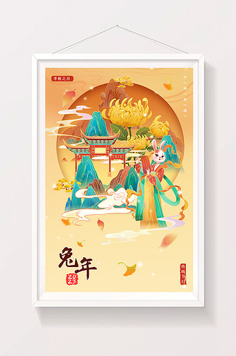 唯美国潮中国风2023新年兔年海报插画图片