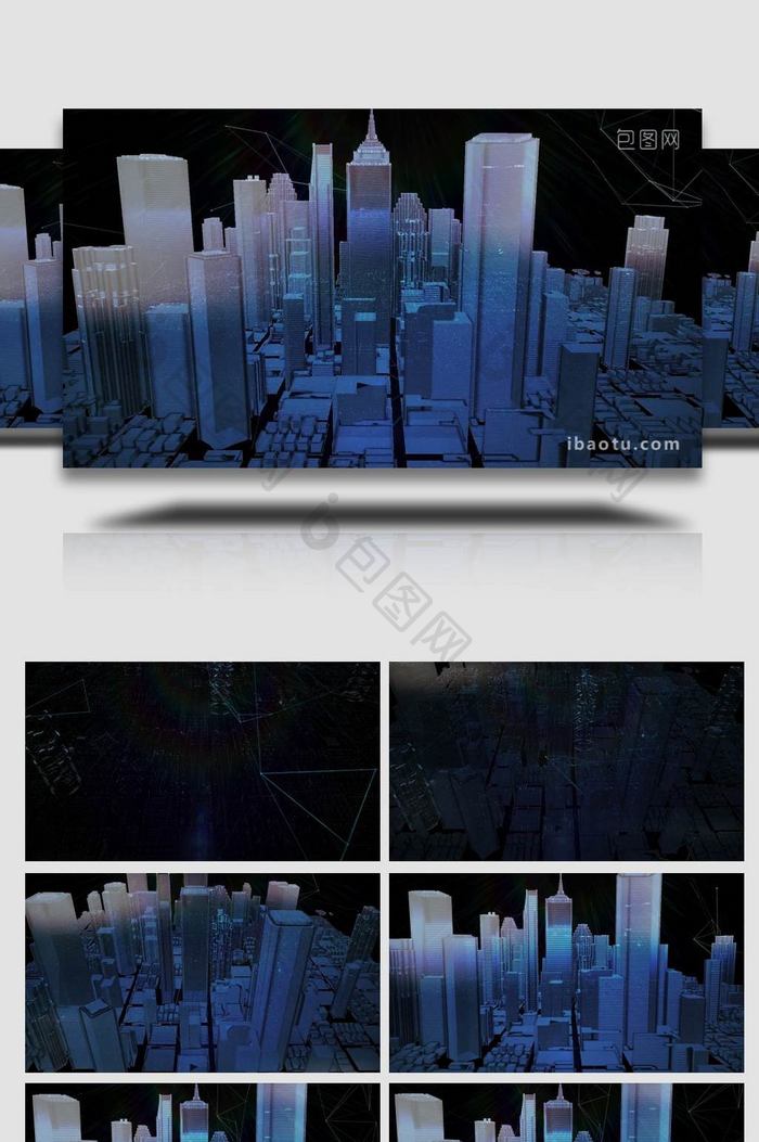 科技城市穿梭光效背景视频