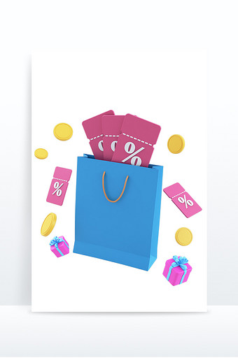 C4D创意购物袋打折卡促销元素图片