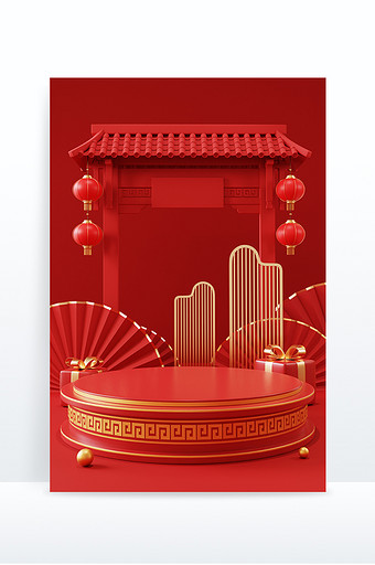 3D中国风电商展台红色喜庆背景图片