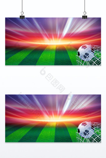 大气光效世界杯足球赛背景图片