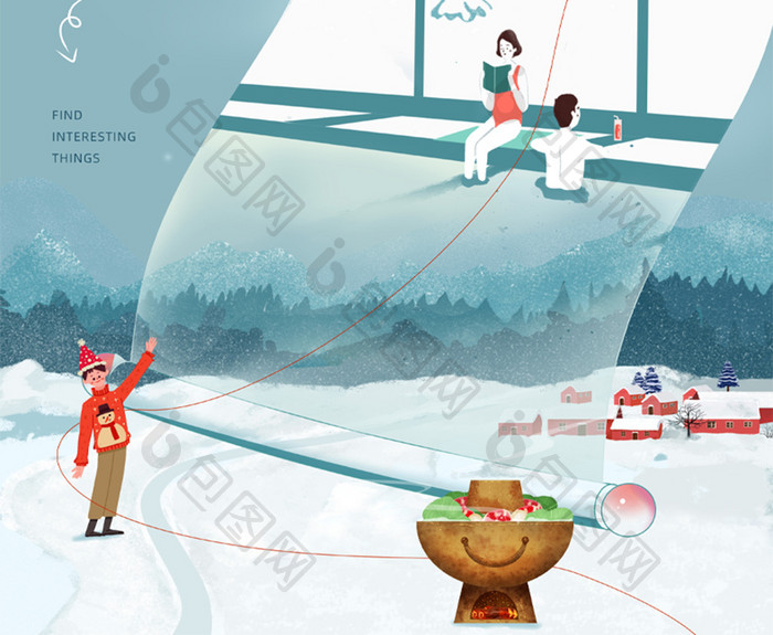 冬季欢乐出游热气球美食温泉雪景卷轴海报
