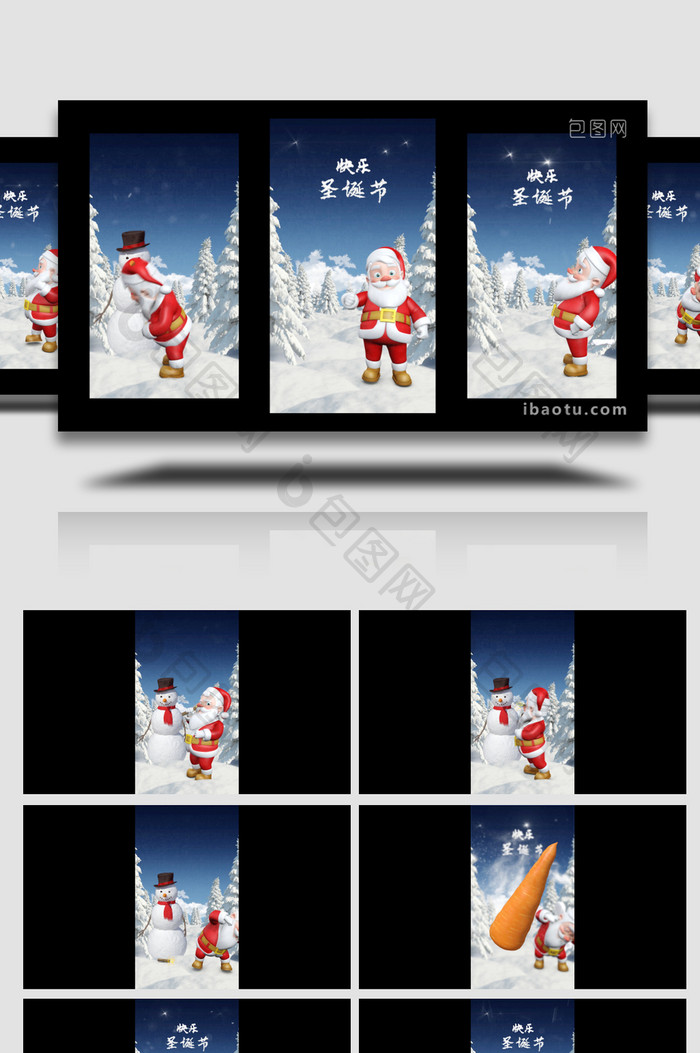 萌趣圣诞老人动画标题节日祝福视频AE模板