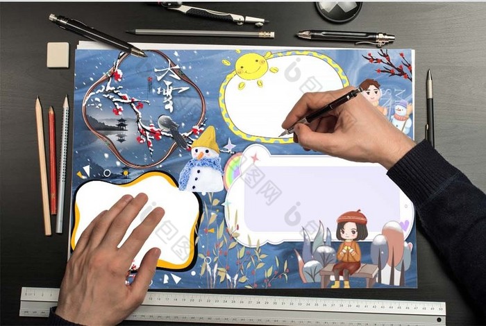 古风意境大雪节气小报word模板