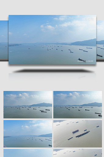 长江航运航道繁忙货船长江4K航拍图片