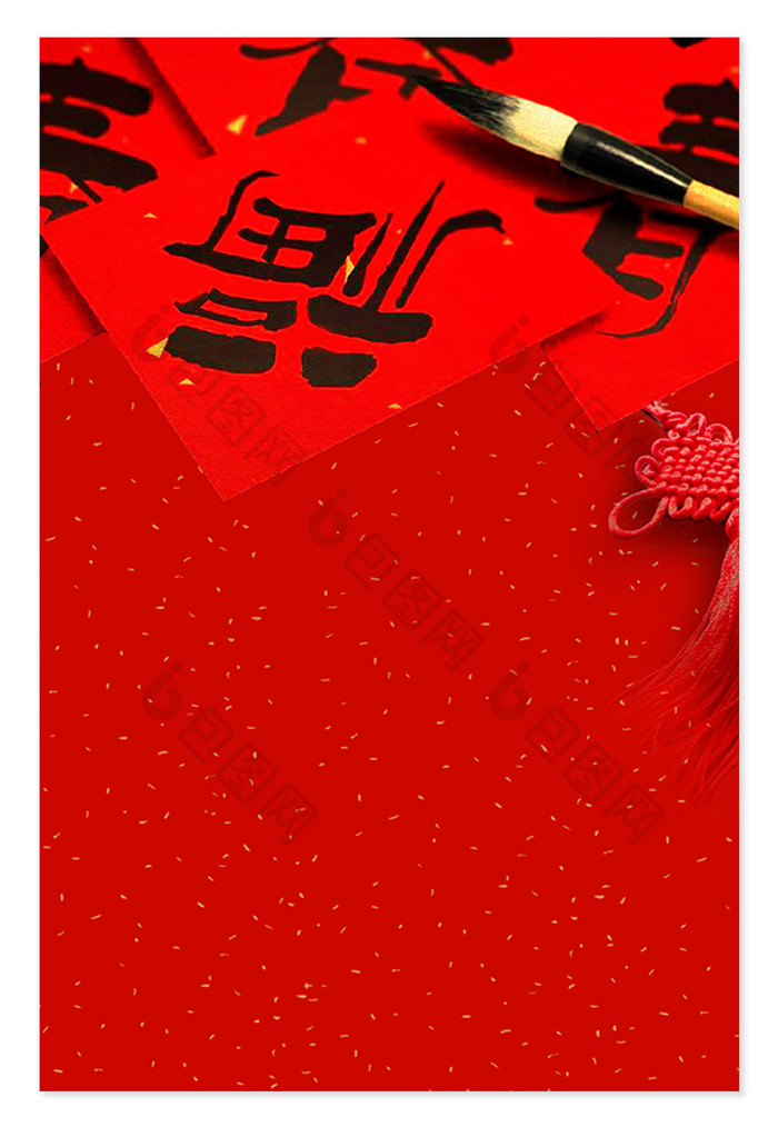 书法春节红色传统节日过年背景