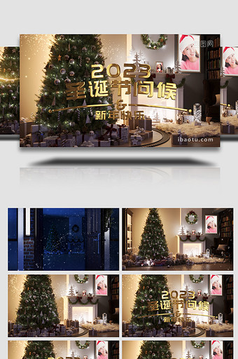 温暖室内场景圣诞节问候标题动画AE模板图片
