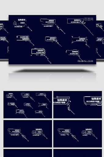 8组HUD科技标题字幕标题框图片