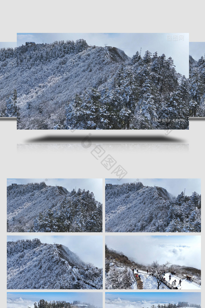 自然冬季航拍西岭雪山雪景4K实拍