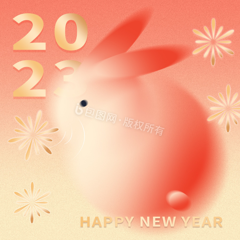 兔年新年快乐红色喜庆动图GIF图片